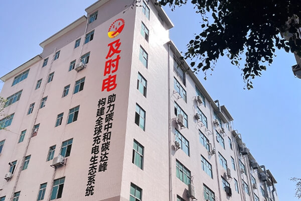 深圳市中大印刷有限公司宣傳片